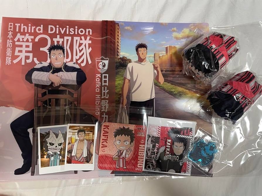 画像2枚　怪獣8号　日比野カフカ　グッズセット Amazon.co.jp: 怪獣8号 日比野カフカ グッズセット マルイ 極楽